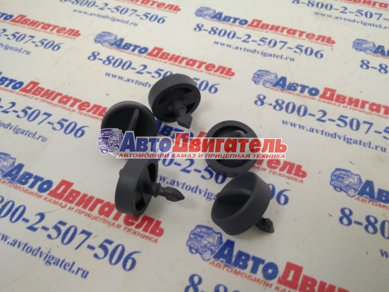 Клипса крепежная обивки A0006830056 7D53 Mercedes-Benz Axor