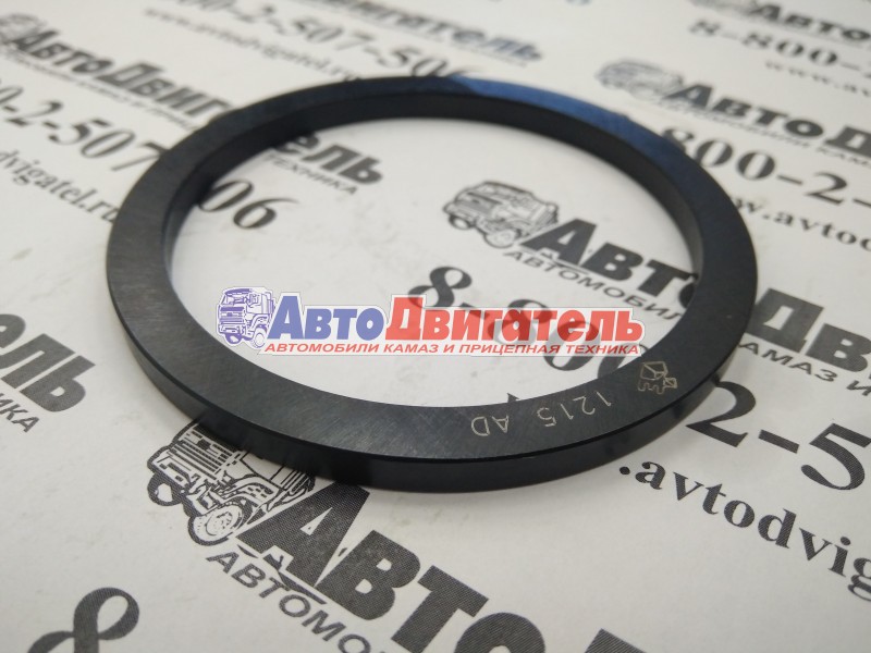 Шайба подшипника 4-ой передачи КПП ZF 95532530 0750101158 Euroricambi