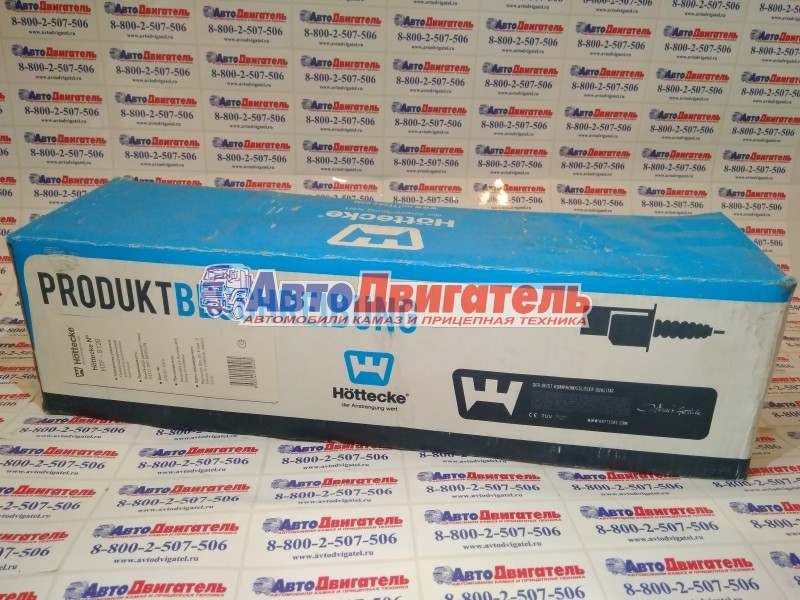 ПГУ HTF-S126, 9700511260, 9700511267 H?TTECKE