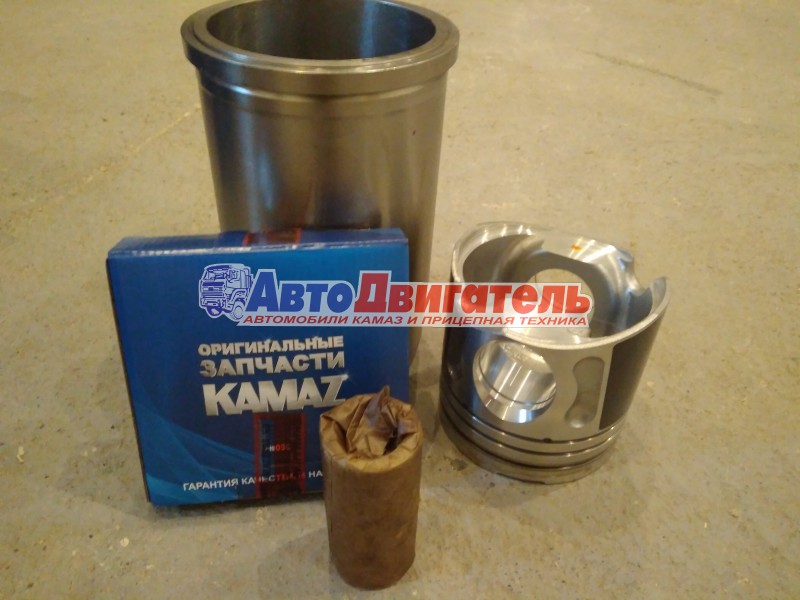 Поршневая группа 740.30.1000128-07 ПАО КАМАЗ