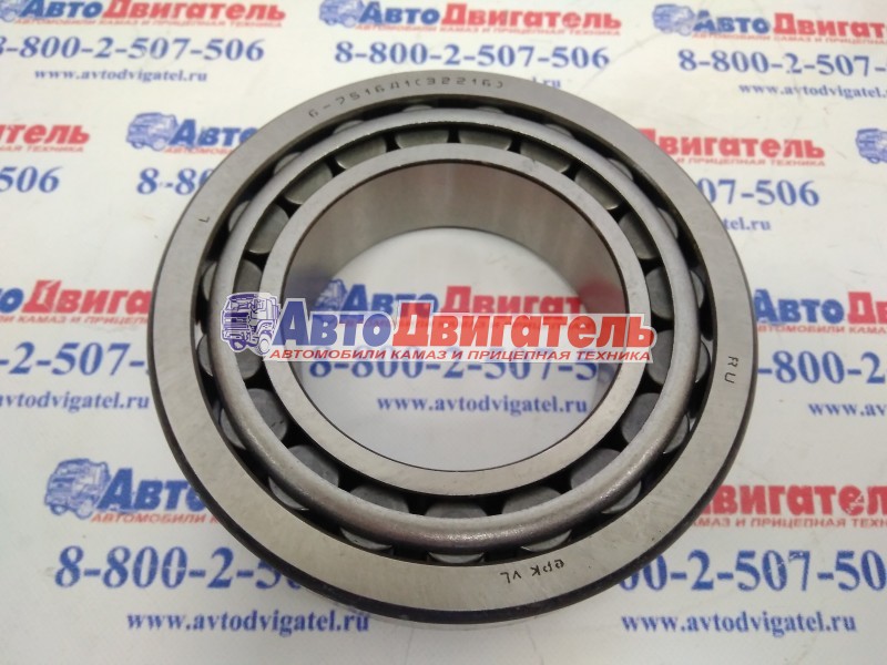 Подшипник 7516А, 32216 КАМАЗ, УРАЛ-4320, ЗИЛ мосты SKF