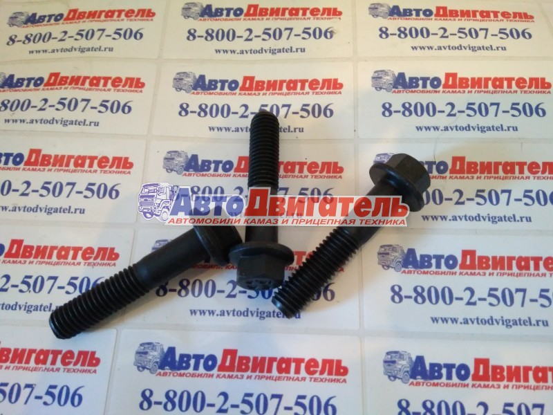 Болт картера маховика 3903464 М10*1,5 L=40mm Cummins 4/6ISBe, ISDe