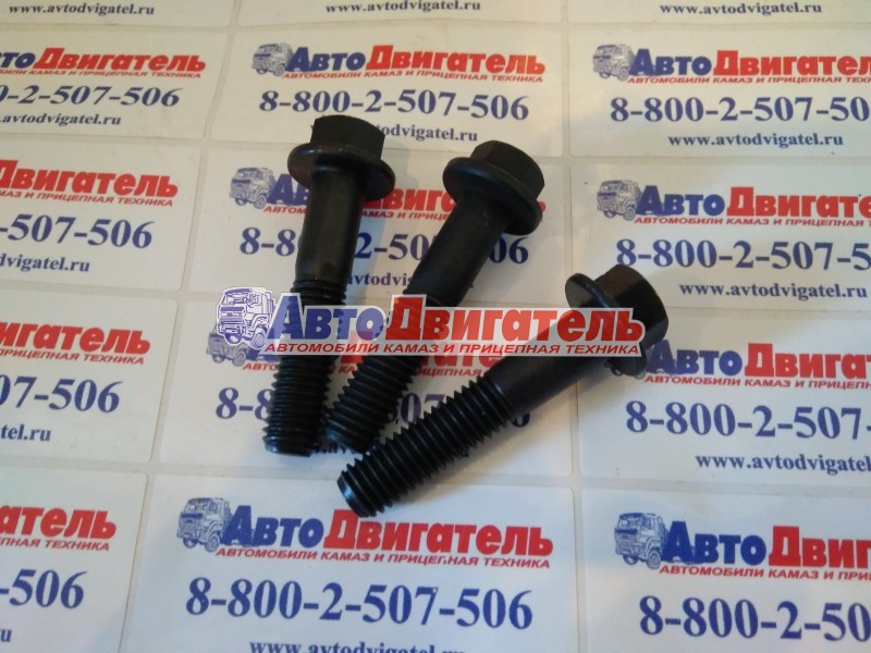 Болт картера маховика 3903464 М10*1,5 L=40mm Cummins 4/6ISBe, ISDe