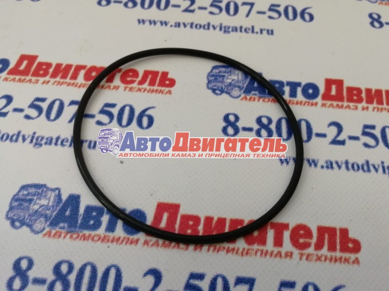 Кольцо уплотнительное заглушки распредвала 740-1002523 передней крышки гидромуфты КАМАЗ брт