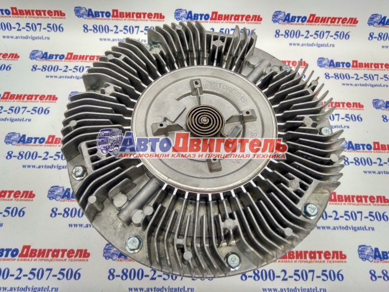 Муфта вязкостная (650) 020005338 КАМАЗ Cummins 6ISBe Евро4 BORG WARNER