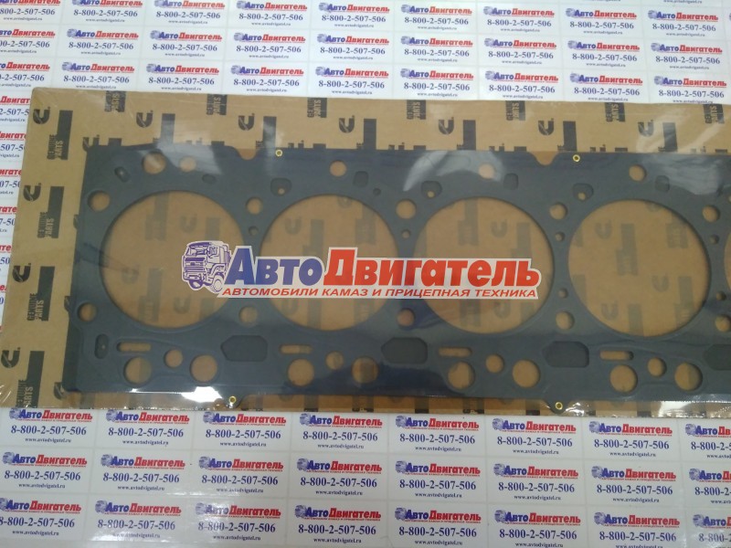 Прокладка ГБЦ 3935585 3931019 3415501 3938267 Cummins C QSC ISC V=8,3