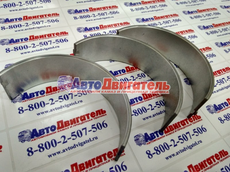 Вкладыш коренной верхний 0,00 3944158, 3916840, 3901630 Cummins 6CT, ISLe,L